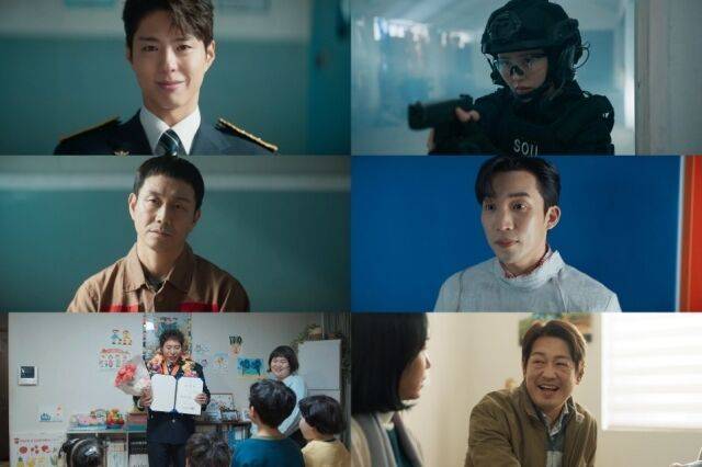 '굿보이' 최종화/SLL, 스튜디오앤뉴, 드라마하우스스튜디오