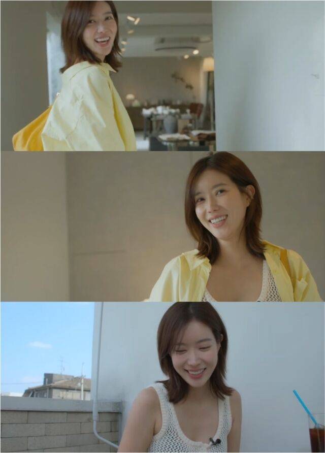 임수향 / 써브라임 제공