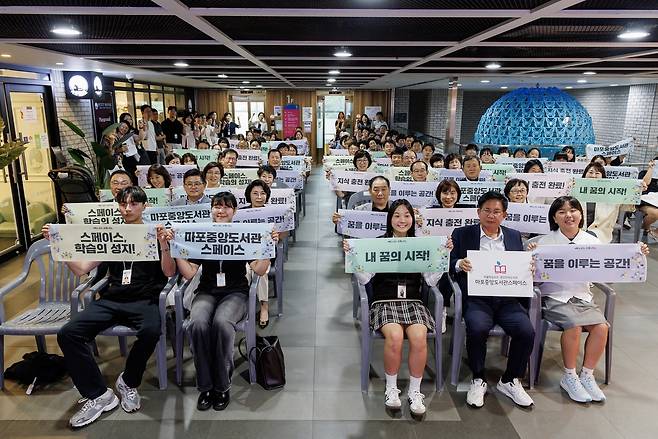 미포구 스터디카페인 ‘스페이스’