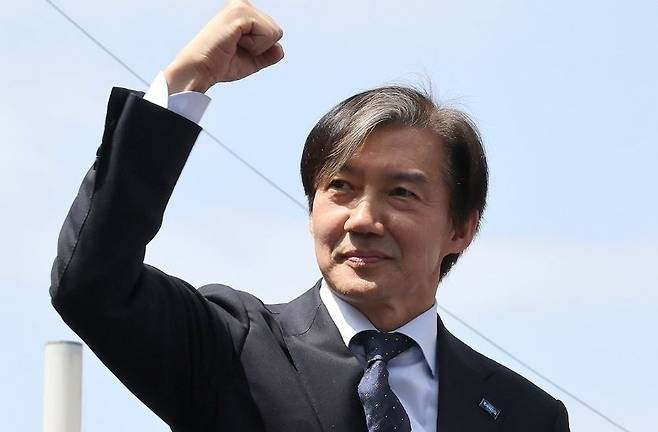 조국 전 조국혁신당 대표. [연합]