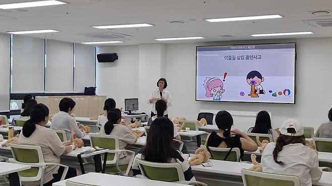 ‘3분기 행복한 출산준비 교실’