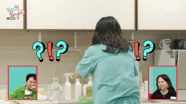 MBC ‘전지적 참견 시점’ 캡처