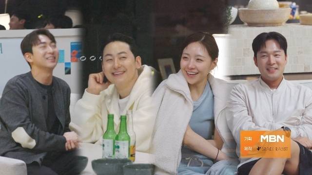 MBN ‘돌싱글즈7’ 캡처