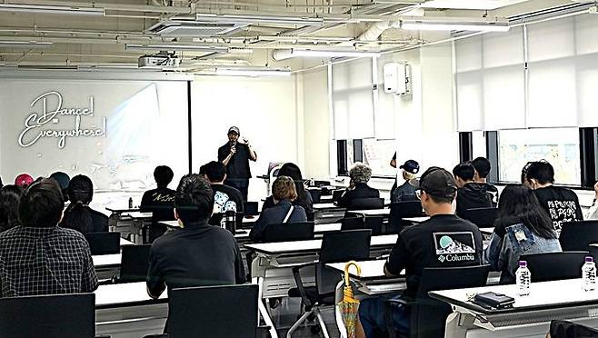 원주 댄싱카니발 경연 참가설명회. *재판매 및 DB 금지