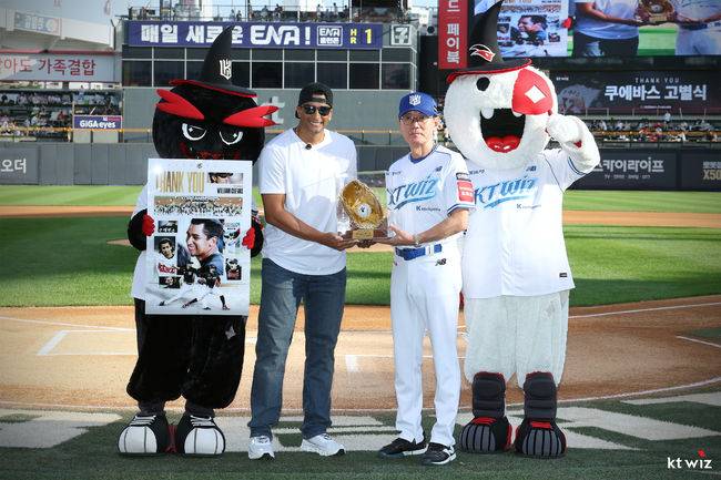 KT 위즈 제공