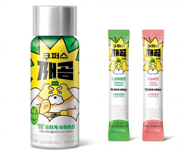 야쿠르트 기업 hy가 출시한 '쿠퍼스 깨곰'. 사진 제공=hy
