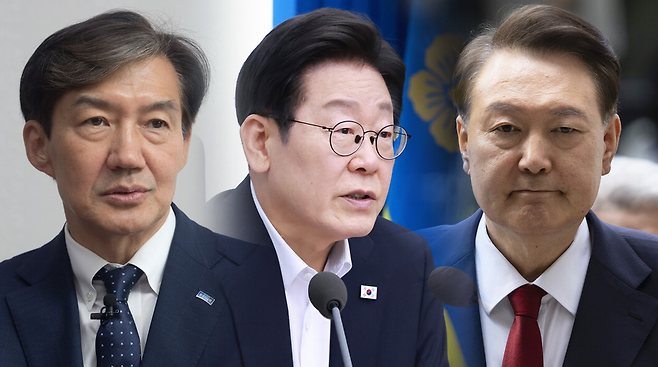 ㅏ(왼쪽부터) 조국 전 조국혁신당 대표, 이재명 대통령, 윤석열 전 대통령 ⓒ시사저널 양선영 디자이너·연합뉴스&nbsp;