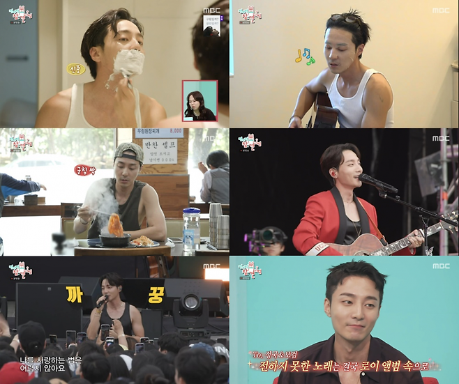 사진|MBC