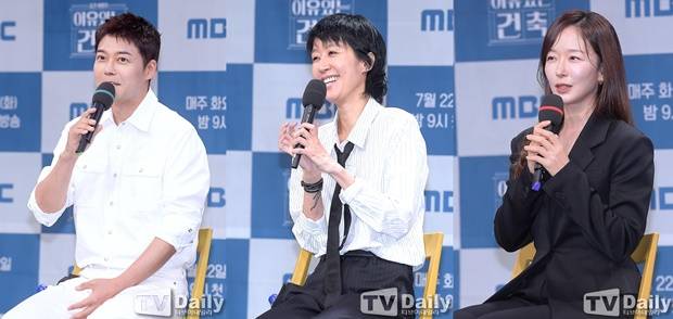 전현무 홍진경 박선영