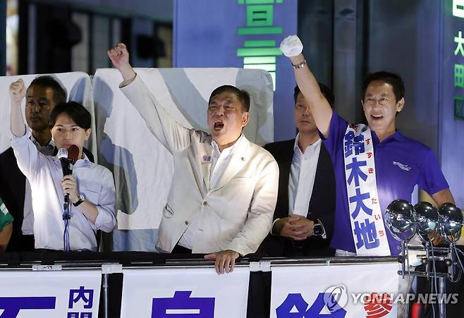 일본 참의원 선거 유세 활동하는 이시바 시게루 총리 [EPA 연합뉴스 자료사진. 재판매 및 DB 금지]