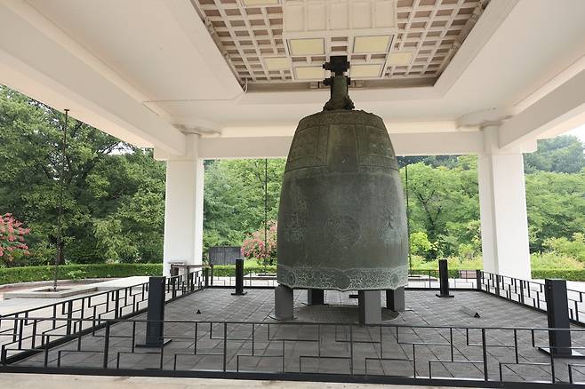 성덕대왕신종(에밀레종) [촬영 손대성]