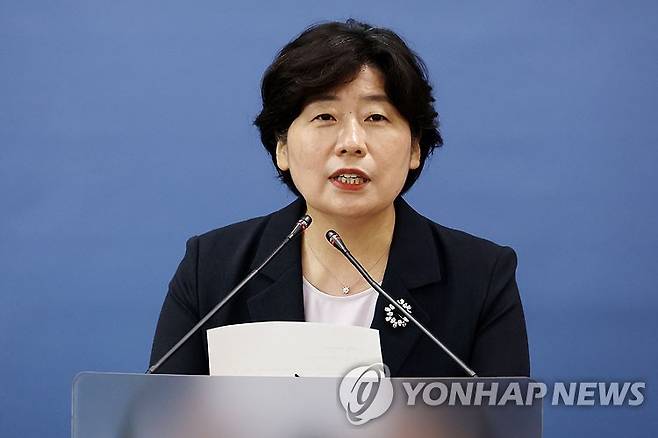 박지영 내란 특검보 [연합뉴스 자료사진]