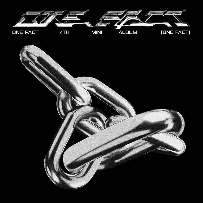 사진제공=아르마다ENT