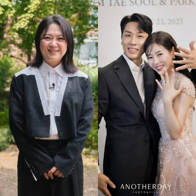 사진=김숙, 박하나 SNS