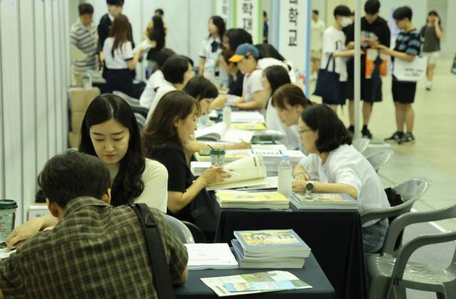 18일 오전 부산시 해운대구 벡스코 제2전시장에서 열린