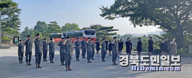 경북전문대학교 입영 도열 사진=경북전문대학교 제공