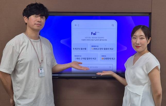 이동현 CJ제일제당 플랫폼 서비스 개발팀 프로페셔널(왼쪽)과 김새롬 서비스 플래닝 프로페셔널(오른쪽)./사진=CJ제일제당 제공