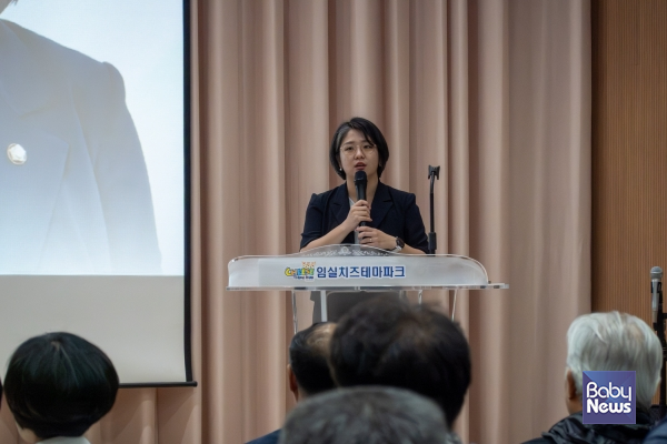 전북권 농어촌기본소득 입법간담회 현장사진. ⓒ용혜인 의원실