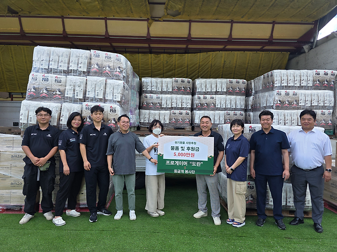 사진=슈퍼전트.