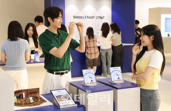 (사진=삼성전자)