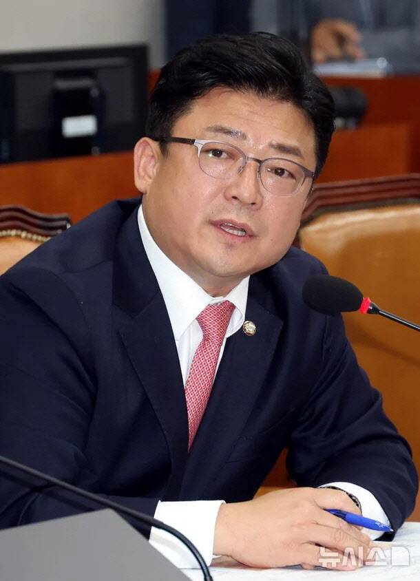 강명구 의원(국민의힘) 사진=뉴시스