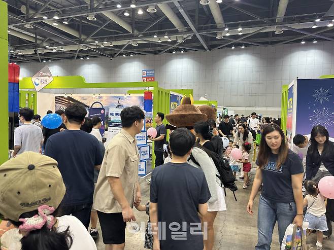 대한민국 국제관광박람회 현장 (사진=대한민국 국제관광박람회)