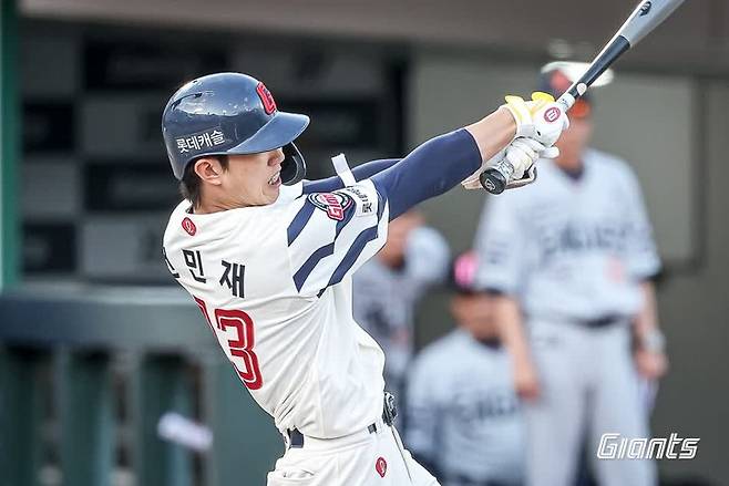 롯데 자이언츠 전민재.