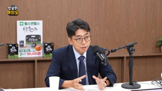 뉴스타파 심인보 기자