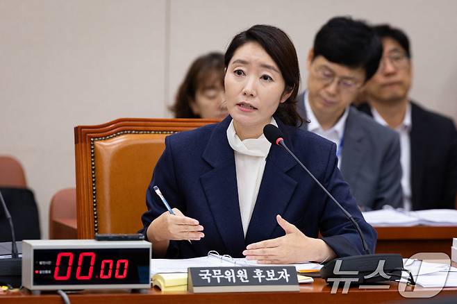 강선우 여성가족부 장관 후보자. 2025.7.14/뉴스1 ⓒ News1 유승관 기자