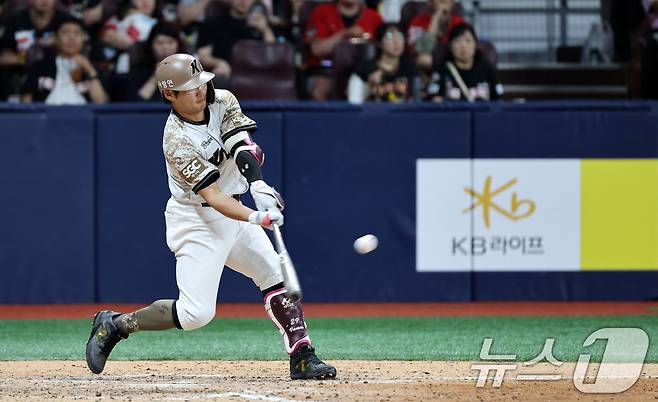 키움 임지열. /뉴스1 DB ⓒ News1 이승배 기자