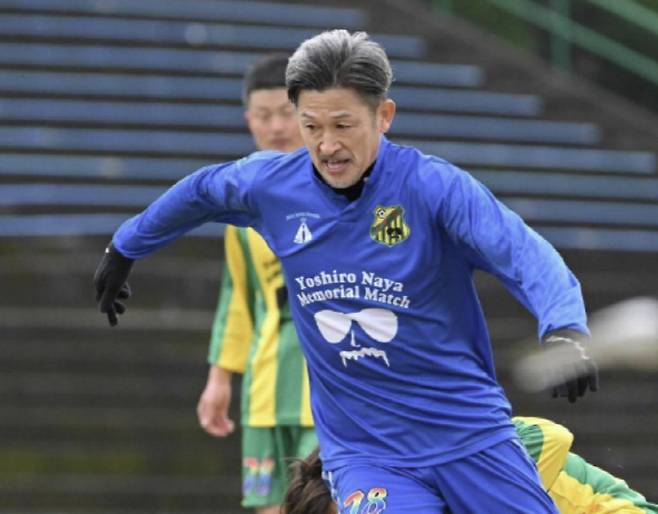 사진=트위터 캡처