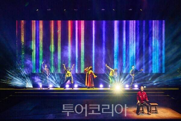 애기봉뮤지컬