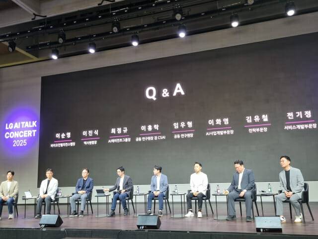 LG AI연구원 리더 질의응답 세션 (사진=조이환 기자)