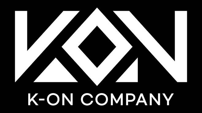 K-ON COMPANY, 카타르 제약유통사 IMC와 전략적 MOU 체결 (제공: 케이온컴퍼니)