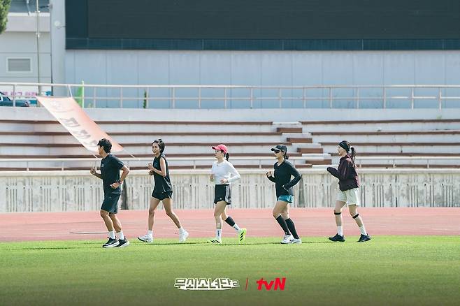 인스타그램 @tvn_joy