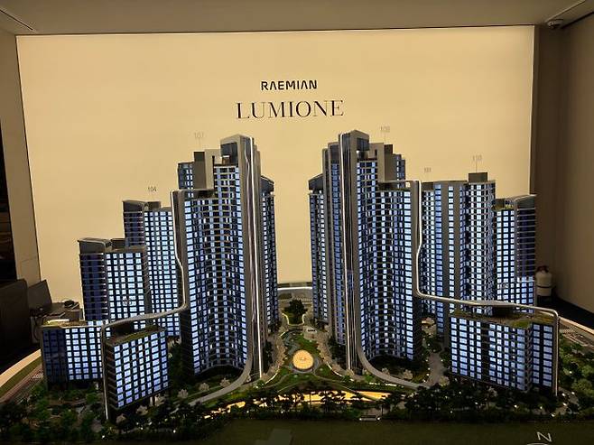 삼성물산 홍보관에 설치된 ‘래미안 루미원’ 모형도.ⓒ데일리안 임정희 기자