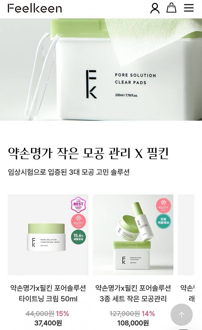 7ced8076b4876ff53dee98bf06d60403a5990cfd78c9542f6e8f