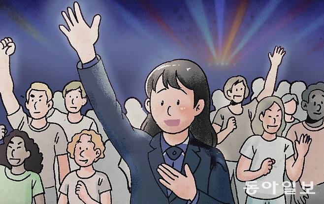 일러스트레이션 박초희 기자 choky@donga.com