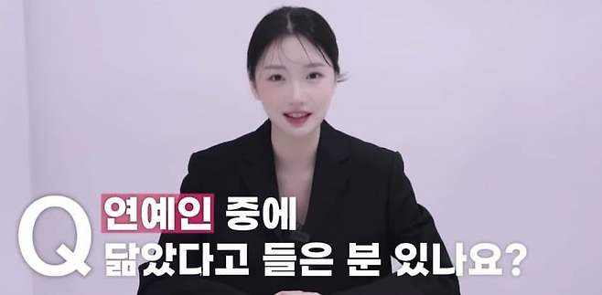 1753088596.jpg 성형 후기