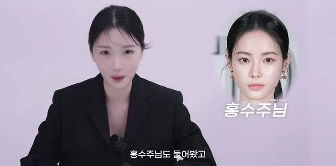 1753088597.jpg 성형 후기