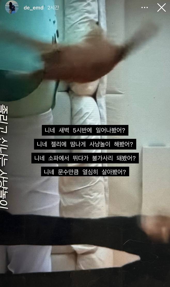 cMJgrL.jpg 최근 업로드한 브이로그가 성인인증이 떠버린 유튜버