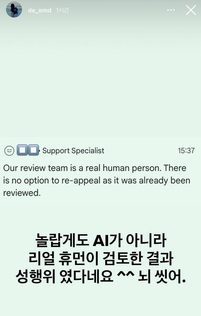 eKZyVX.jpg 최근 업로드한 브이로그가 성인인증이 떠버린 유튜버