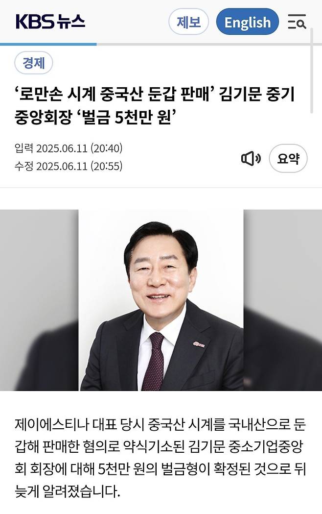 Screenshot_20250722_193037_Samsung Internet.jpg 탈룰라 시계 커뮤니티 버전.jpg