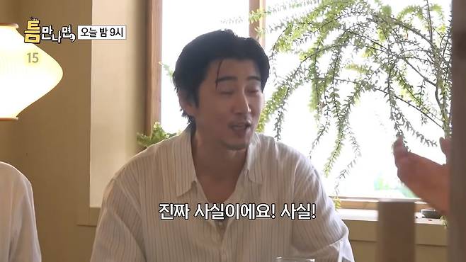 28.jpeg ??? : 지금으로 치면 BTS가 육아예능을 한거지