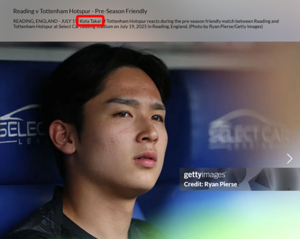 사진=게티이미지 캡처