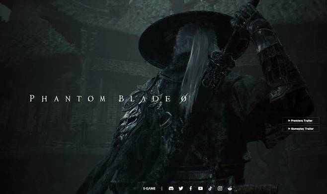 팬텀 블레이드 제로