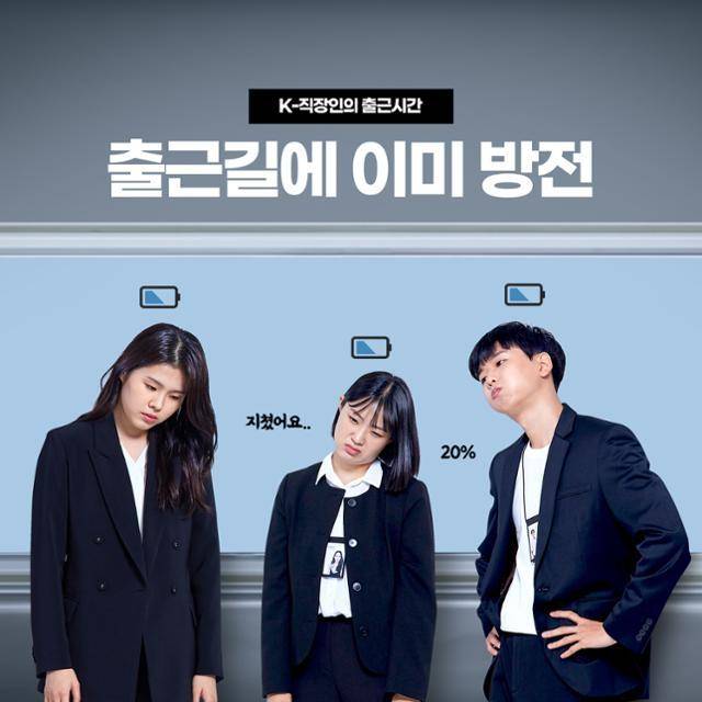 게티이미지뱅크