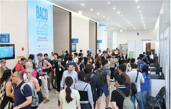 21일 부산 벡스코에서 ‘2025 IUGG 기상-해양-빙권 국제학술대회 (BACO-25)’가 개막됐다. [사진=BACO-25 조직위원회]