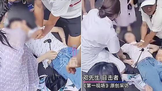 길에서 쓰러진 여성을 심폐소생술로 살린 중국의 한 남성 의대교수가 일부 네티즌들로부터 ″가슴을 더듬었다″는 비난을 받고 있다. 사진 SCMP 캡처