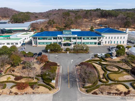 울산농업기술센터 전경. 사진 울산시